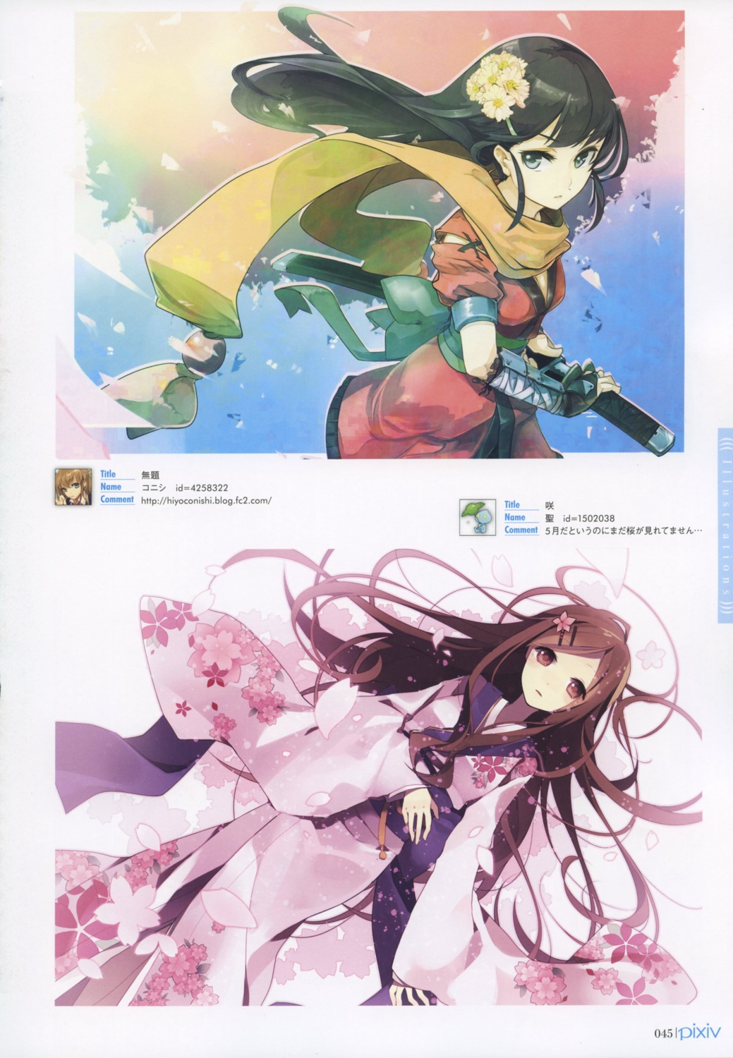 hijiri_(resetter), japanese_clothes, kimono, konishi, sword