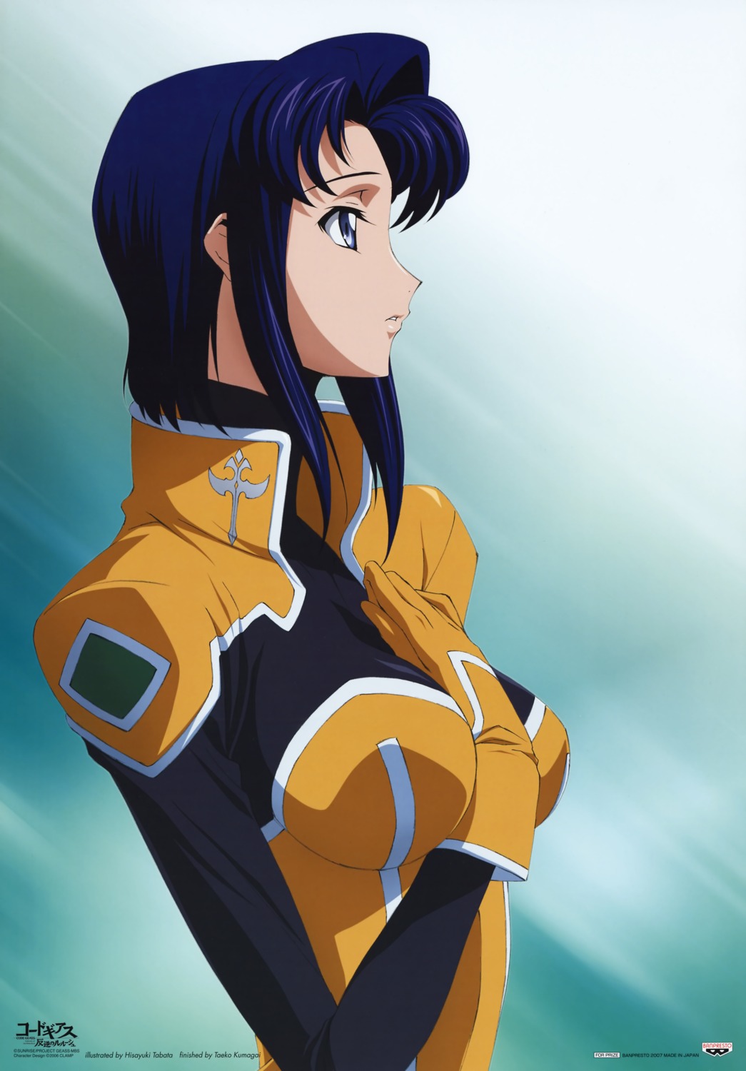bodysuit, cecile_croomy, code_geass, tabata_hisayuki