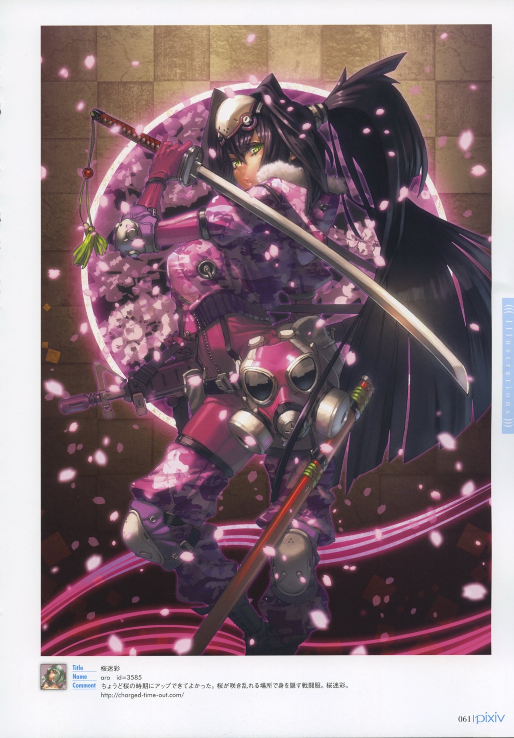aro_(charged_time_out), bodysuit, gun, sword