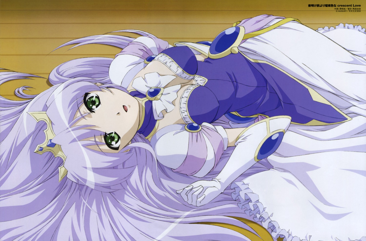 cleavage, dress, feena_fam_earthlight, sawazaki_makoto, yoake_mae_yori_ruriiro_na