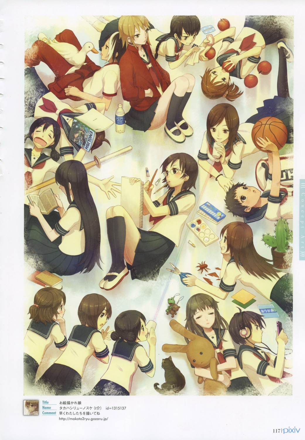 megane, neko, seifuku, takahashi_ryuunosuke