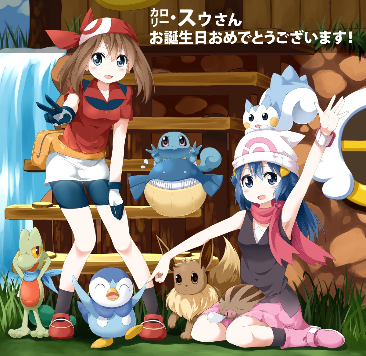 bike_shorts, eevee, haruka_(pokemon), hikari_(pokemon), pachirisu, piplup, pokemon, pokemon_bdsp