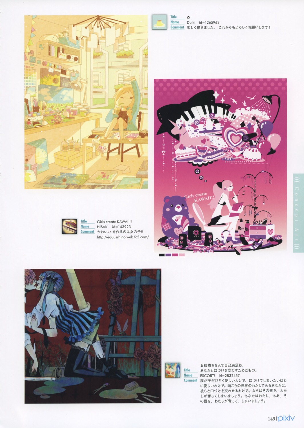 bra, dulki, escort!, hisaki, thighhighs