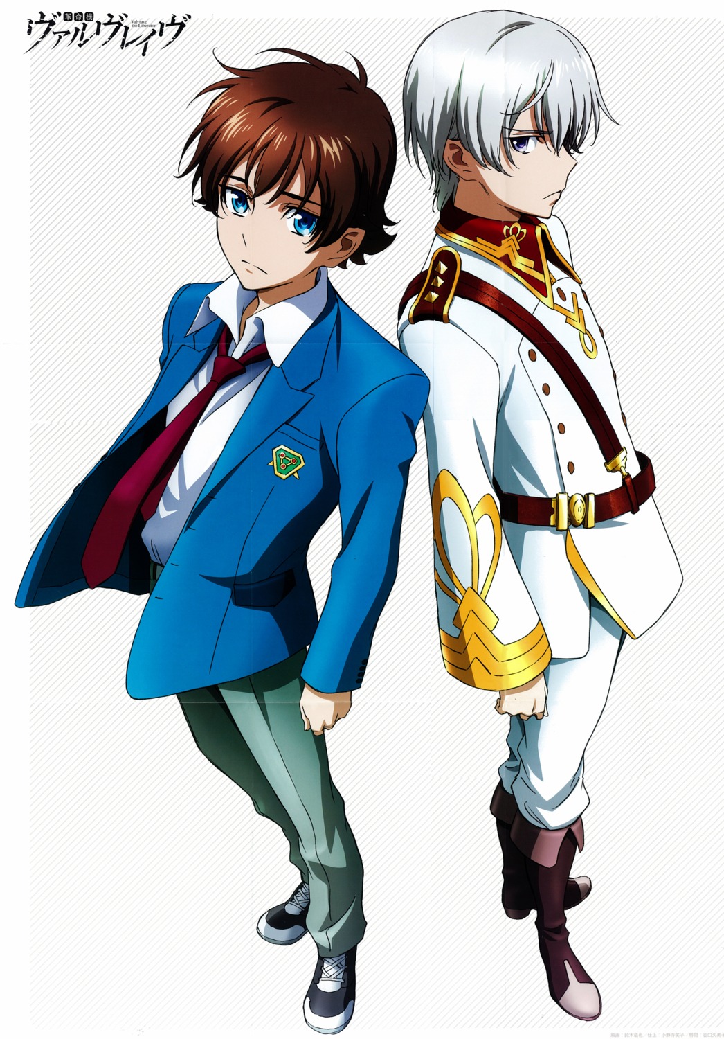 crease, kakumeiki_valvrave, l-elf, male, seifuku, suzuki_tatsuya, tokishima_haruto, uniform