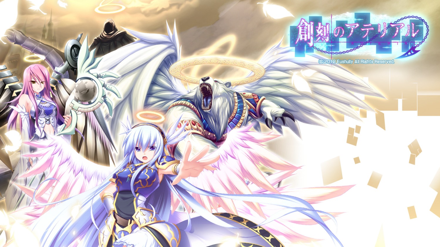 angel, armor, daitenshi_mehisha, eushully, monster, noutenshi_fadiel, soukoku_no_arterial, wallpaper, wings, yano_mitsuki
