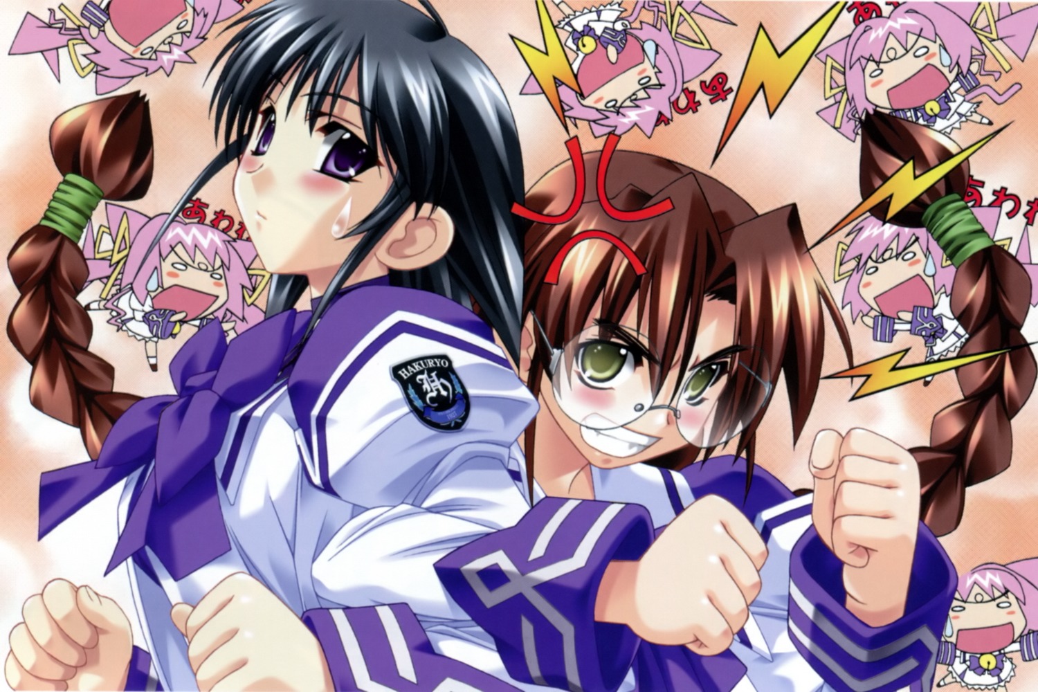 ayamine_kei, bou, megane, muv-luv, sakaki_chizuru, seifuku, tamase_miki