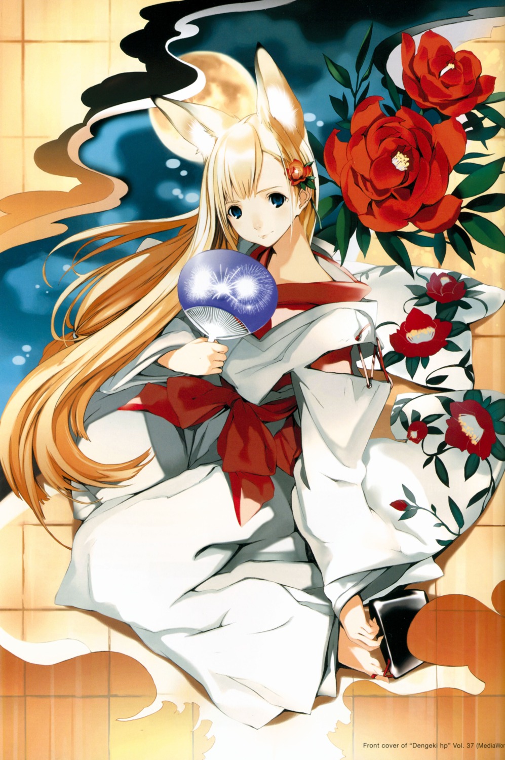 houden_eizou, kimono, kitsune, wagaya_no_oinari-sama