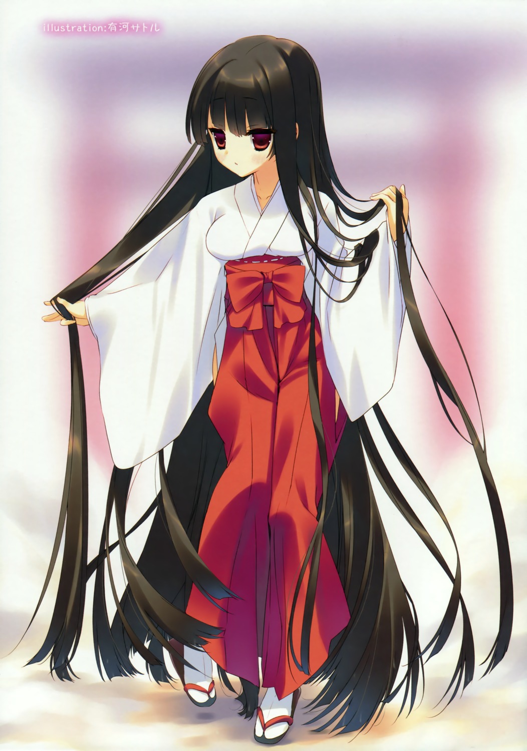 active_mover, arikawa_satoru, miko