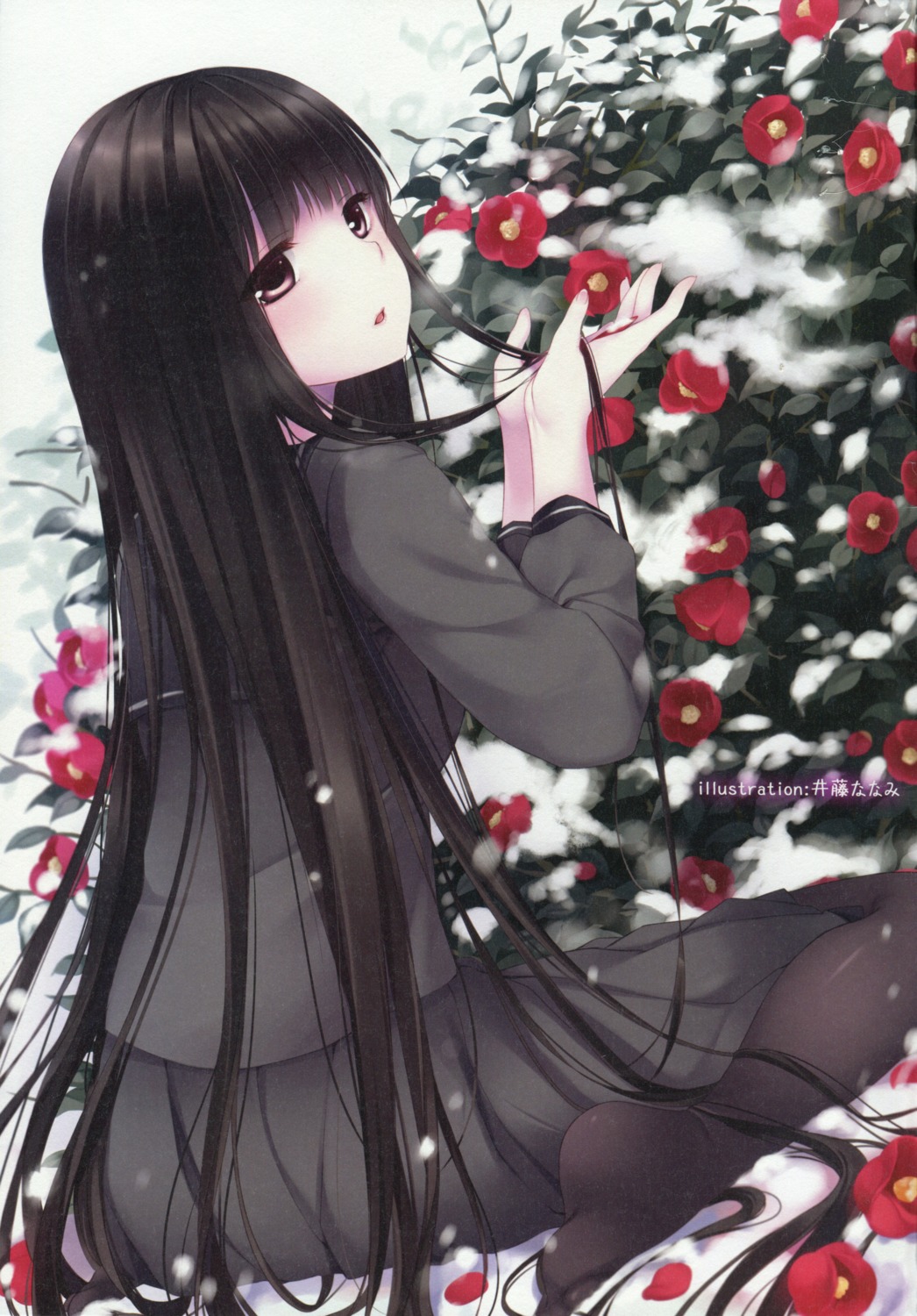 itou_nanami, pantyhose, paper_texture