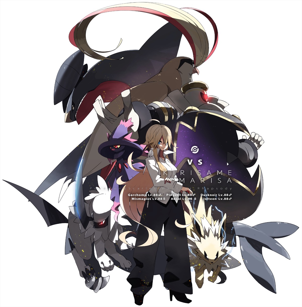 kirisame_marisa, pokemon, siirakannu, touhou