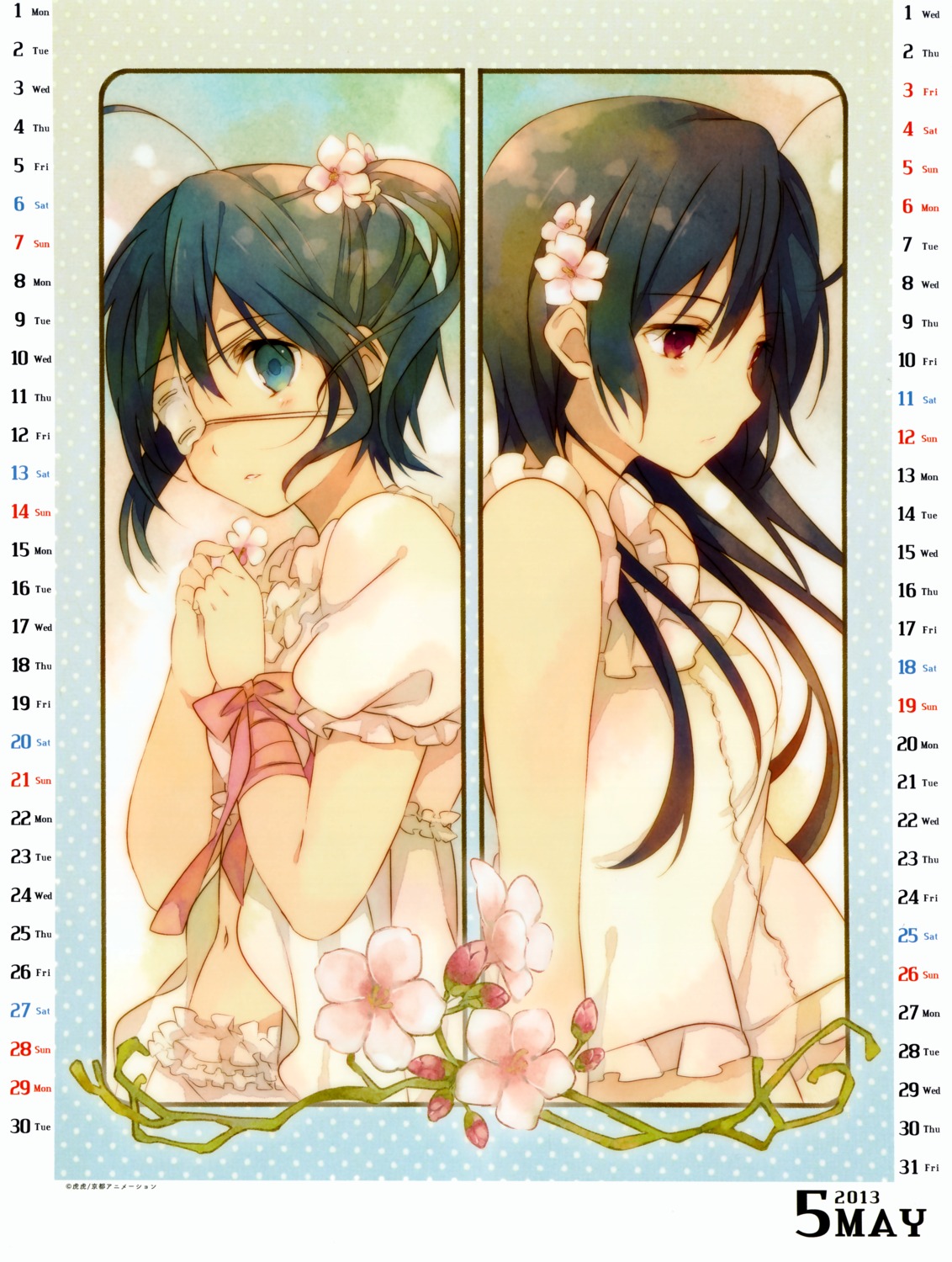 calendar, chuunibyou_demo_koi_ga_shitai!, dress, eyepatch, ousaka_nozomi, takanashi_rikka, takanashi_touka