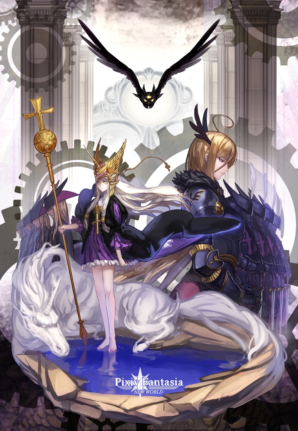 pixiv_fantasia, pixiv_fantasia_new_world, ryuuzaki_itsu