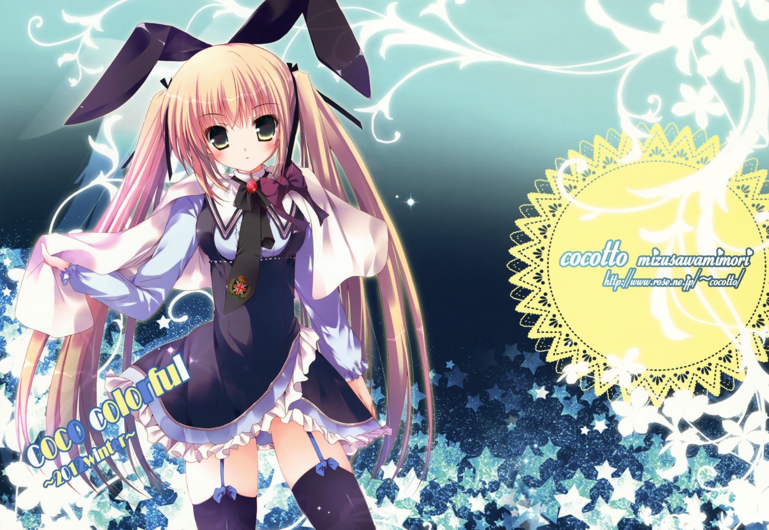 animal_ears, bunny_ears, cocotto, mizusawa_mimori, stockings, thighhighs