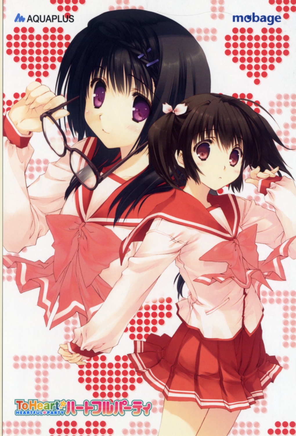 hanesaki_mio, leaf, megane, mitsumi_misato, seifuku, to_heart_(series), to_heart_2, yuzuhara_konomi