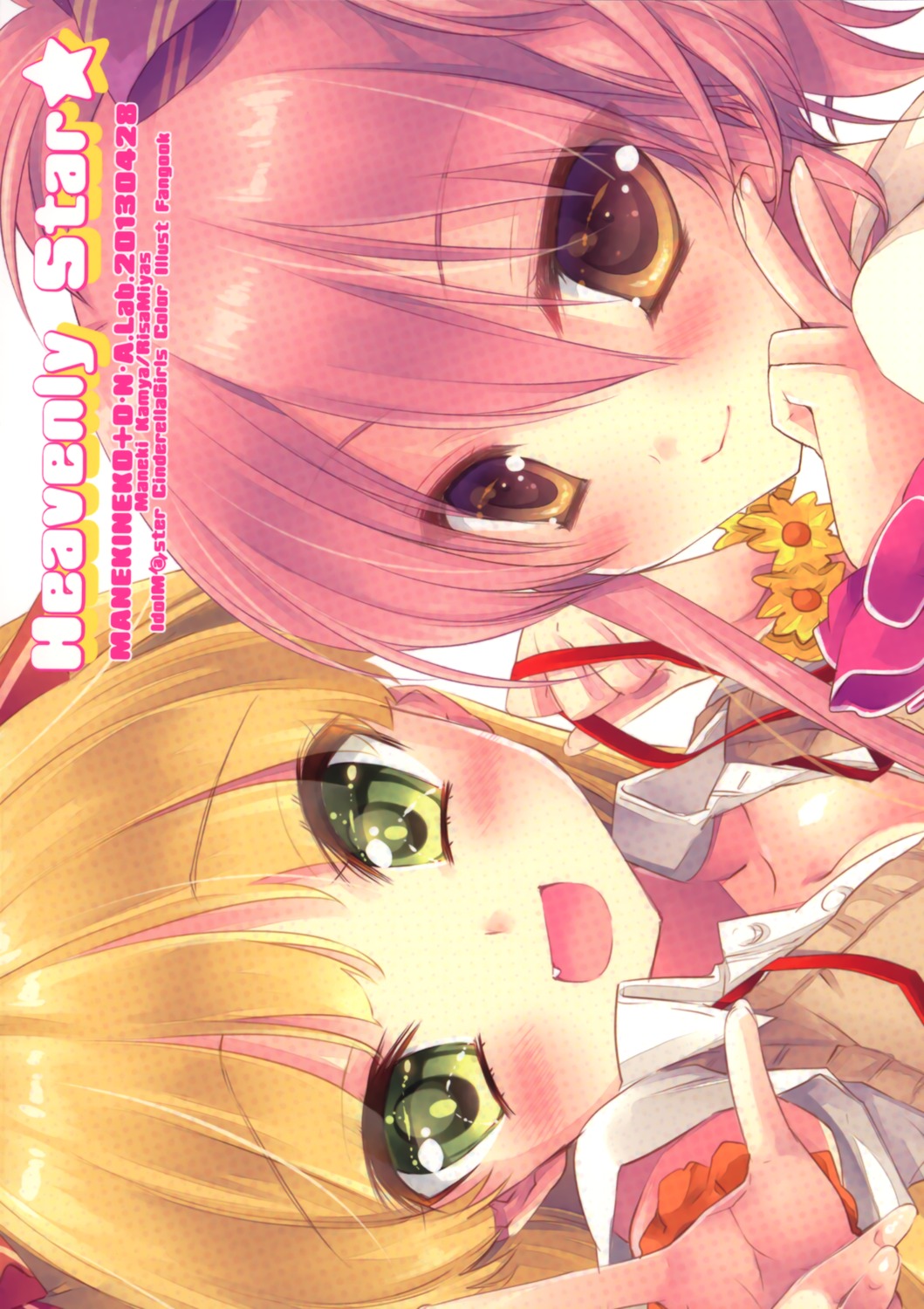d.n.a.lab, jougasaki_mika, jougasaki_rika, kamiya_maneki, manekineko, miyasu_risa, seifuku, the_idolm@ster
