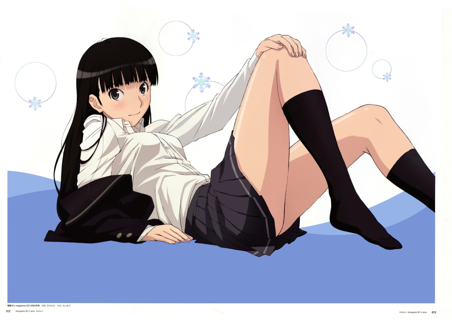 amagami, arai_nobuhiro, ayatsuji_tsukasa, seifuku