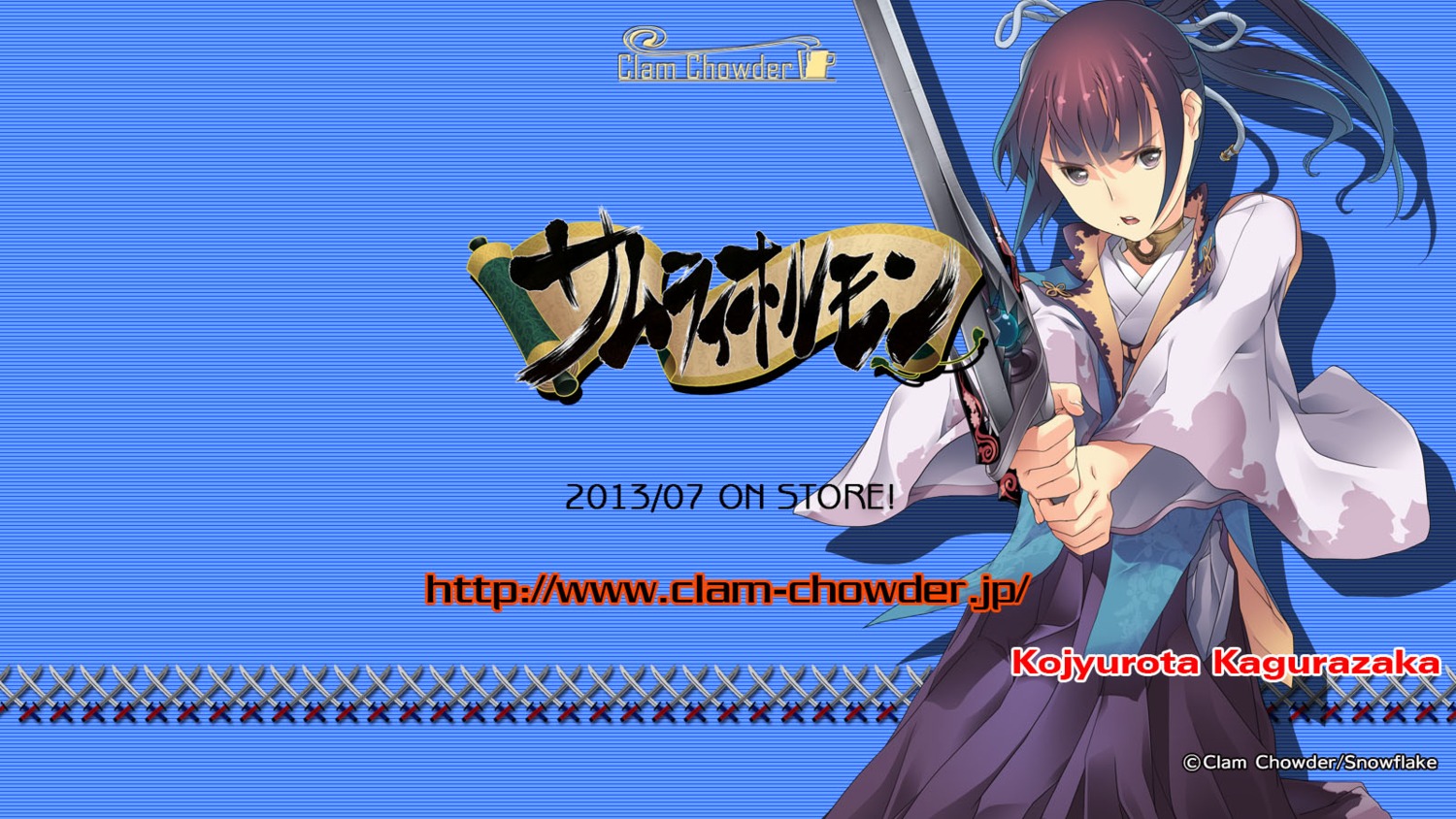clam_chowder, japanese_clothes, samurai_hormone, sword, wallpaper