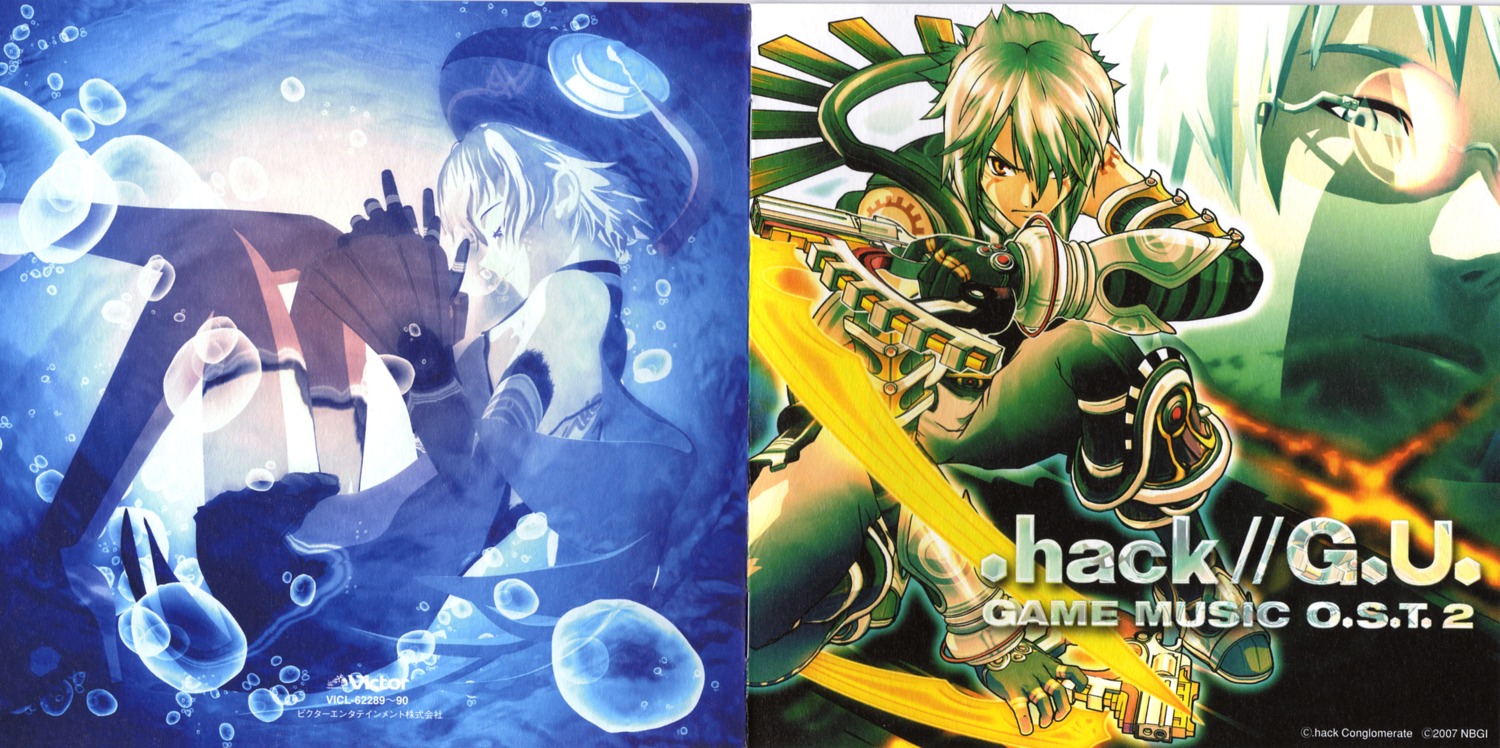 .hack//, .hack//g.u., haseo, ovan, shino_(.hack)