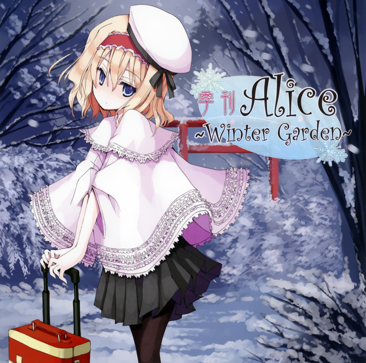 alice_margatroid, mochiki, pantyhose, touhou