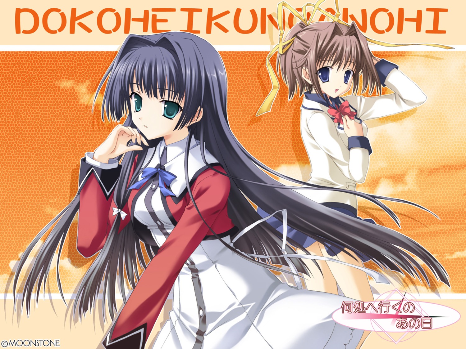 doko_e_iku_no_ano_hi, kanzaki_chihiro, kunimi_ema, mitha, moonstone, wallpaper