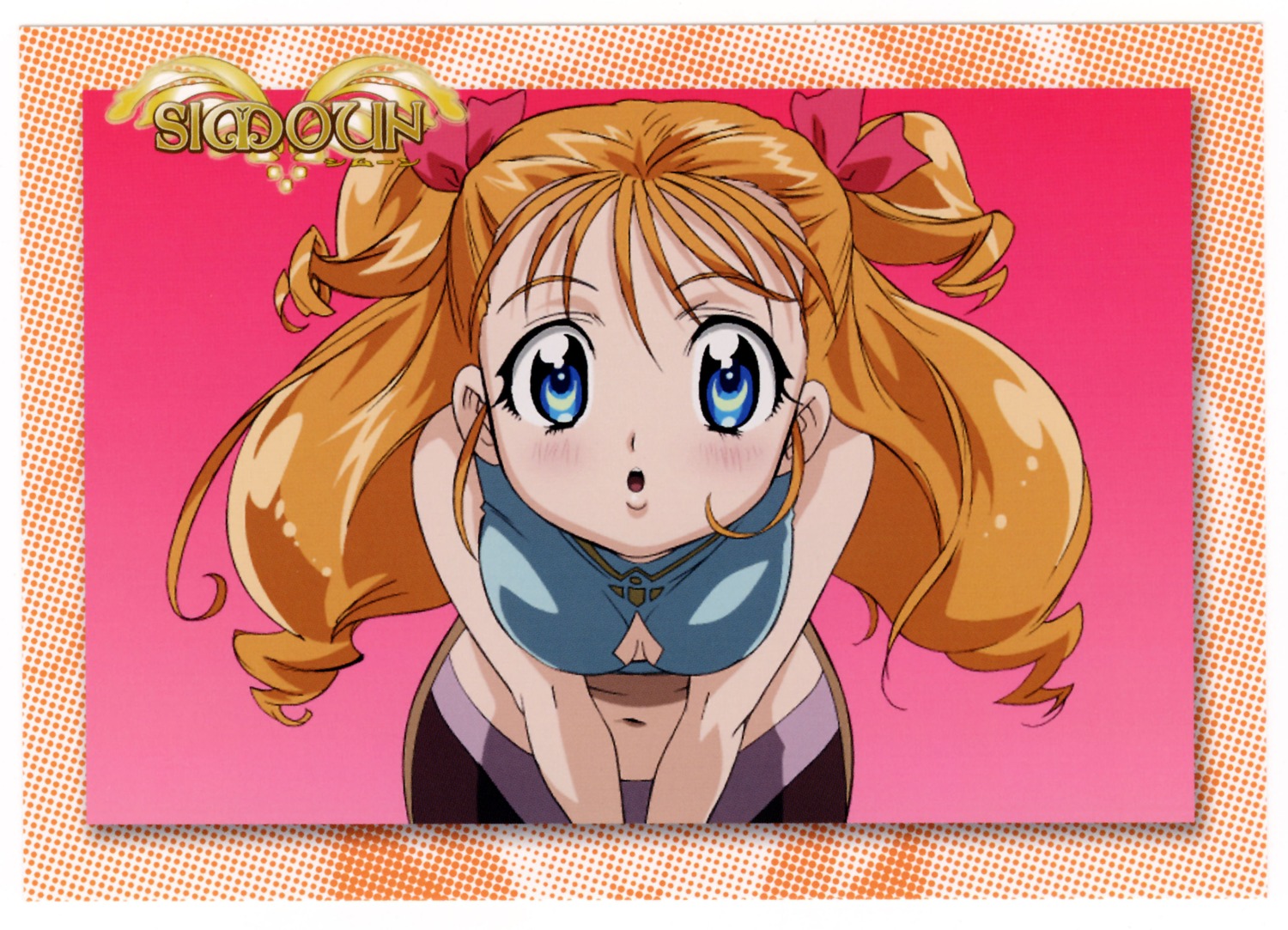 floe, jpeg_artifacts, screening, simoun