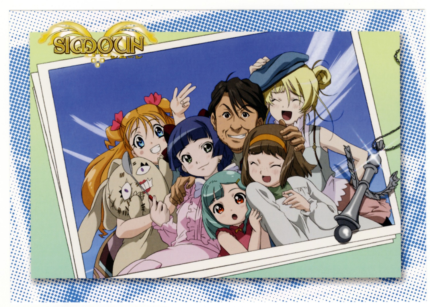 aeru, floe, mamiina, rimone, rodoreamon, scanning_artifacts, simoun, wauf