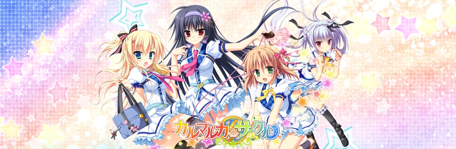 amagase_natsuki, asahina_shin, hontani_kanae, karumaruka_circle, natsume_koyomi, otone_nikoru, saga_planets, seifuku