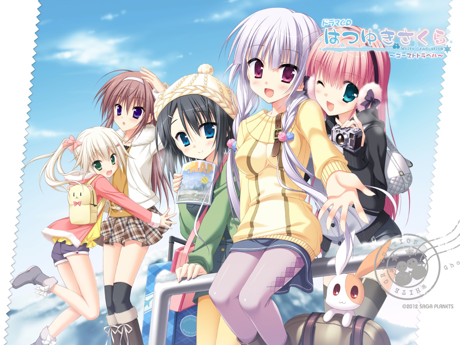 azuma_yoru, chimaro, hatsuyuki_sakura, hontani_kanae, kozakai_aya, pantyhose, saga_planets, shinonome_nozomu
