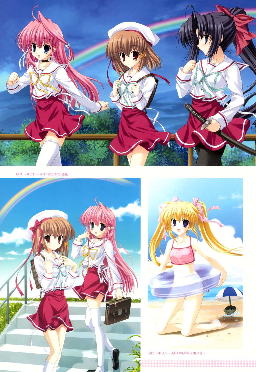 bikini, fujimiya_chisa, fukamine_riko, gift, hokazono_rinka, konosaka_kirino, mitha, moonstone