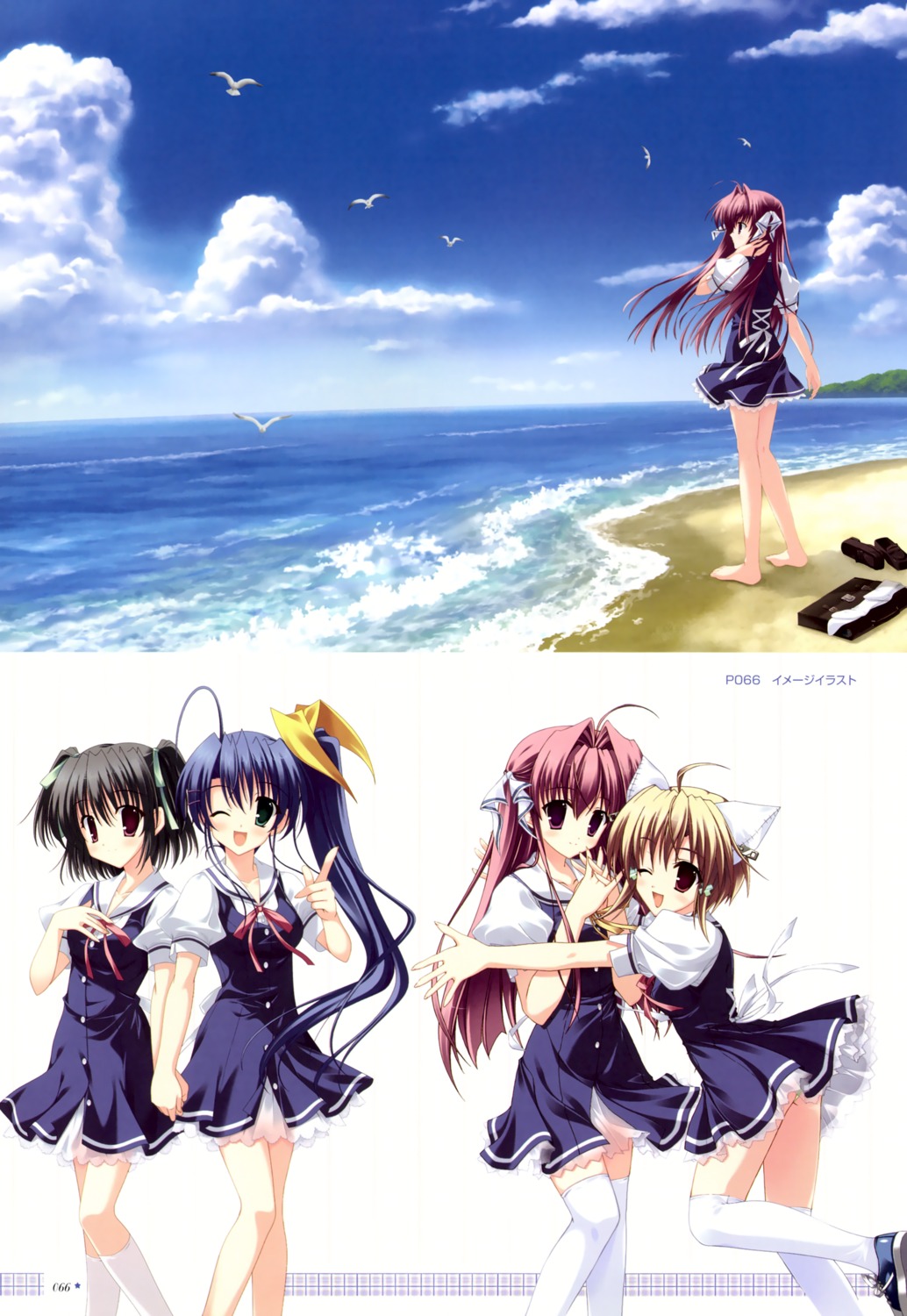 clear, miyagino_sayu, moonstone, motomachi_haruno, seifuku, thighhighs, tsukimura_miki, yukino_natsuki