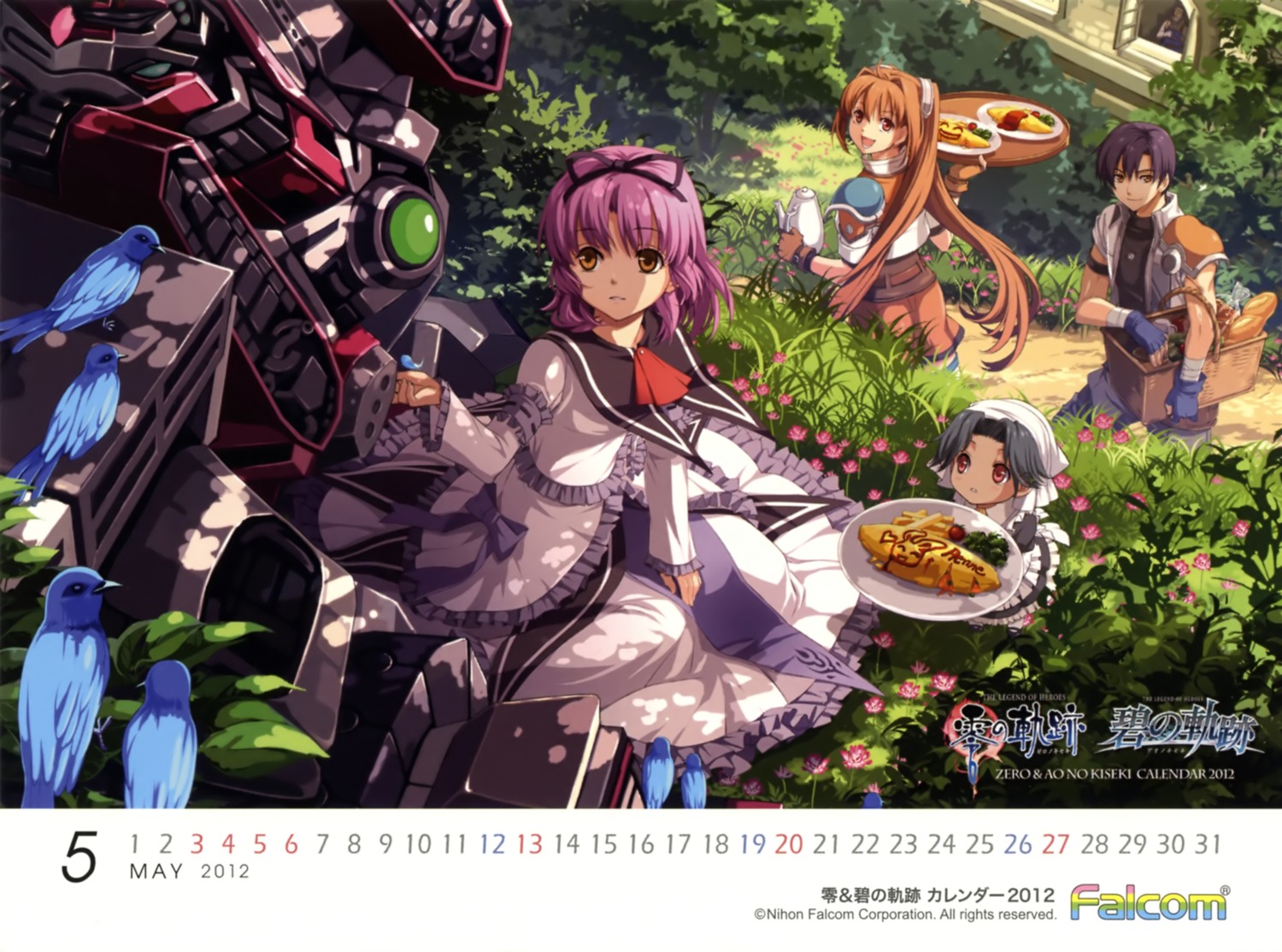 calendar, dress, eiyuu_densetsu, eiyuu_densetsu:_ao_no_kiseki, eiyuu_densetsu:_zero_no_kiseki, enami_katsumi, estelle_bright, falcom