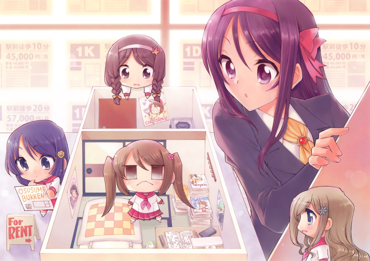 chibi, ichiba_koushi, seifuku