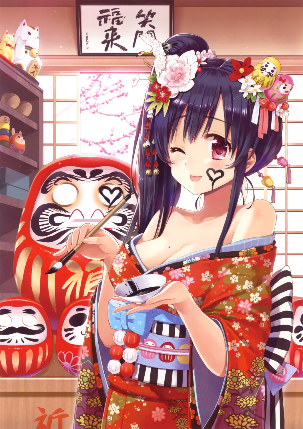 chiba_sadoru, cleavage, kimono