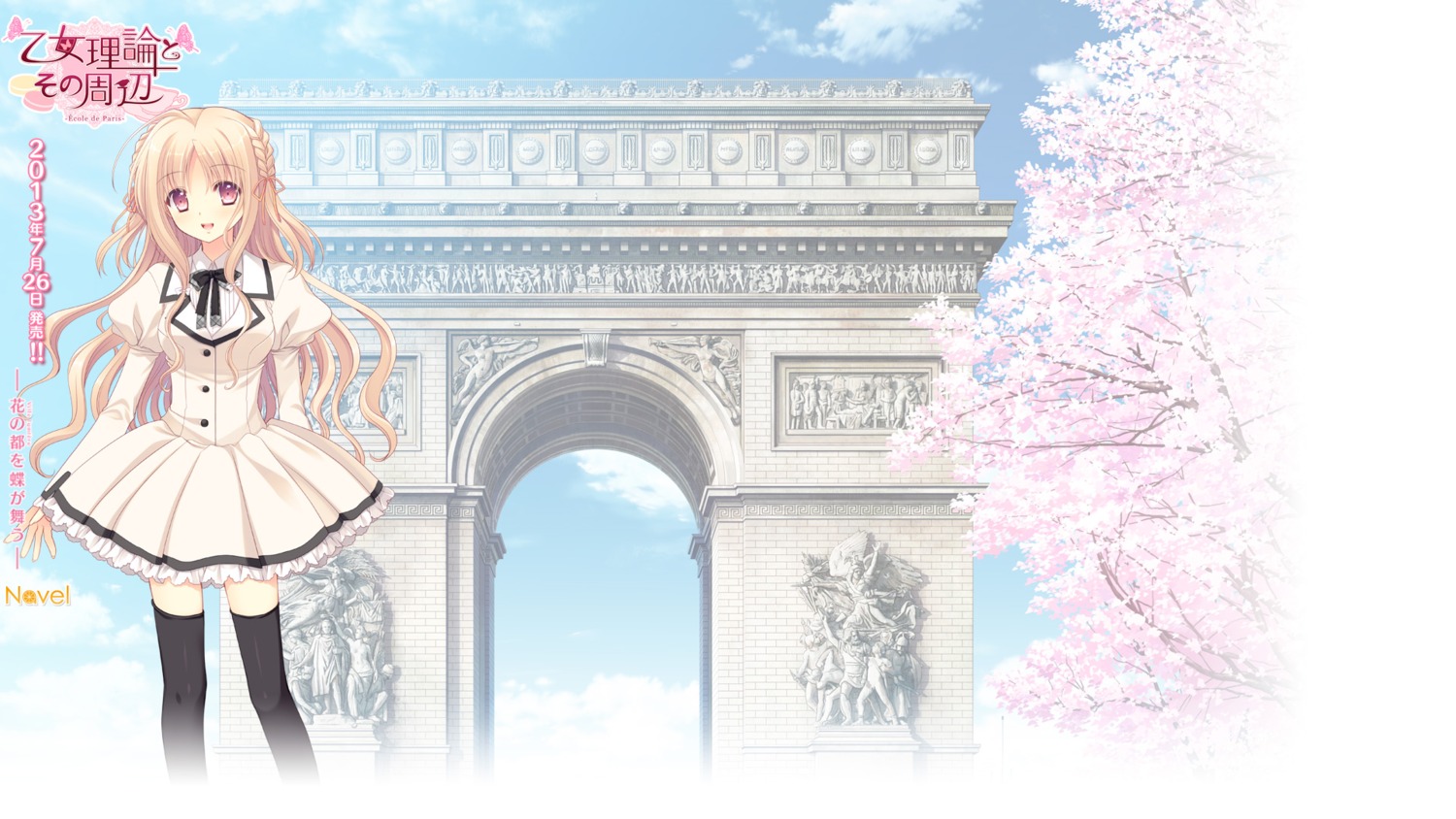 meryl_lynch, navel, nishimata_aoi, otome_riron_to_sono_shuuhen:_ecole_de_paris, seifuku, thighhighs, wallpaper