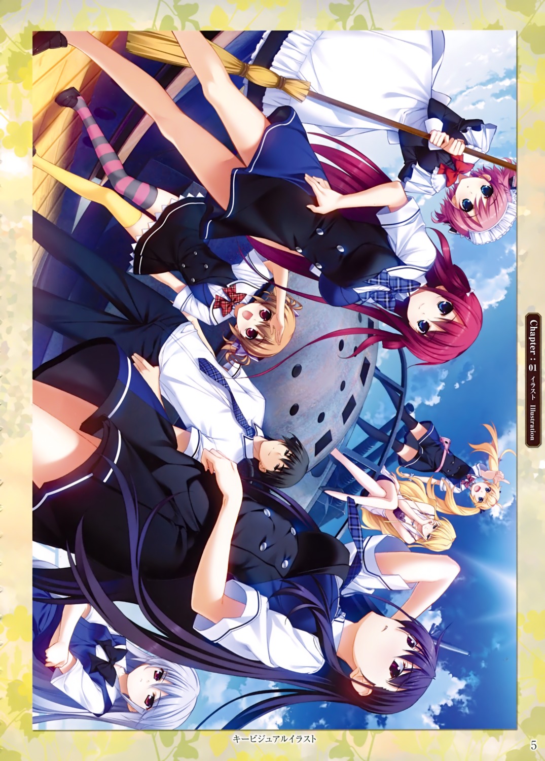 front_wing, fumio, grisaia, grisaia_no_kajitsu, grisaia_no_rakuen, harudera_yuria, irisu_makina, kazami_kazuki