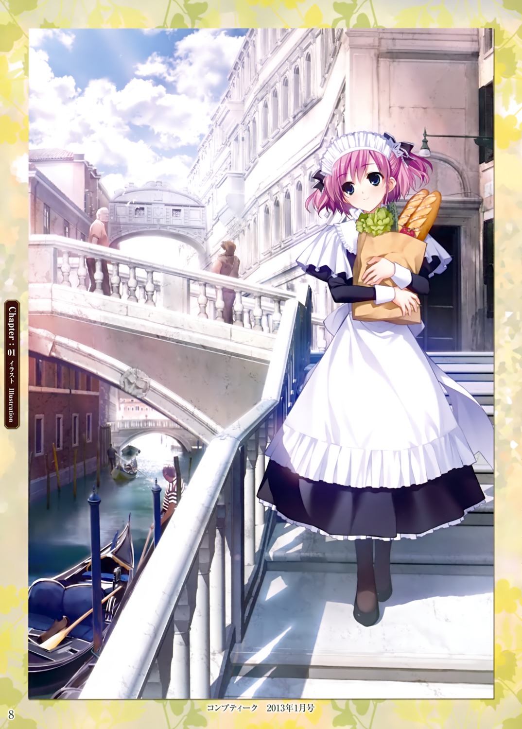 front_wing, fumio, grisaia, grisaia_no_kajitsu, grisaia_no_rakuen, komine_sachi, maid