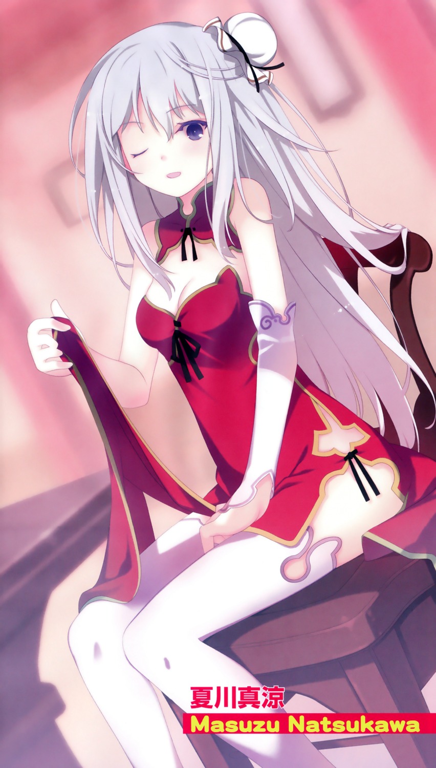 chinadress, natsukawa_masuzu, ore_no_kanojo_to_osananajimi_ga_shuraba_sugiru, ruroo, thighhighs
