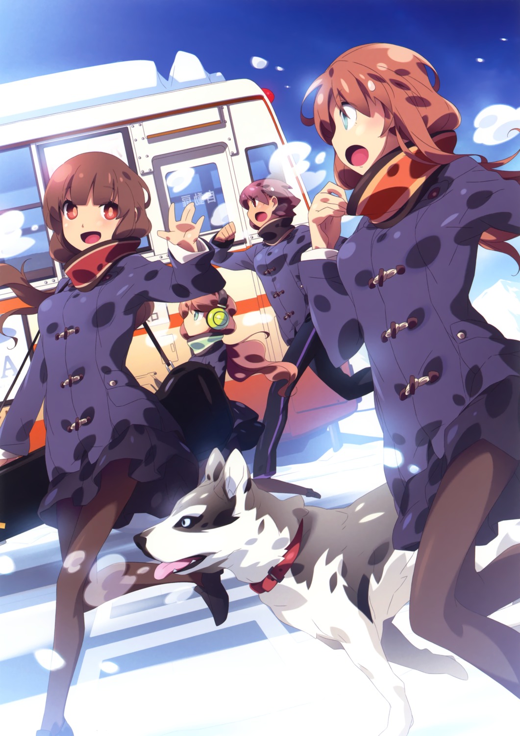 akinoko, pantyhose, seifuku