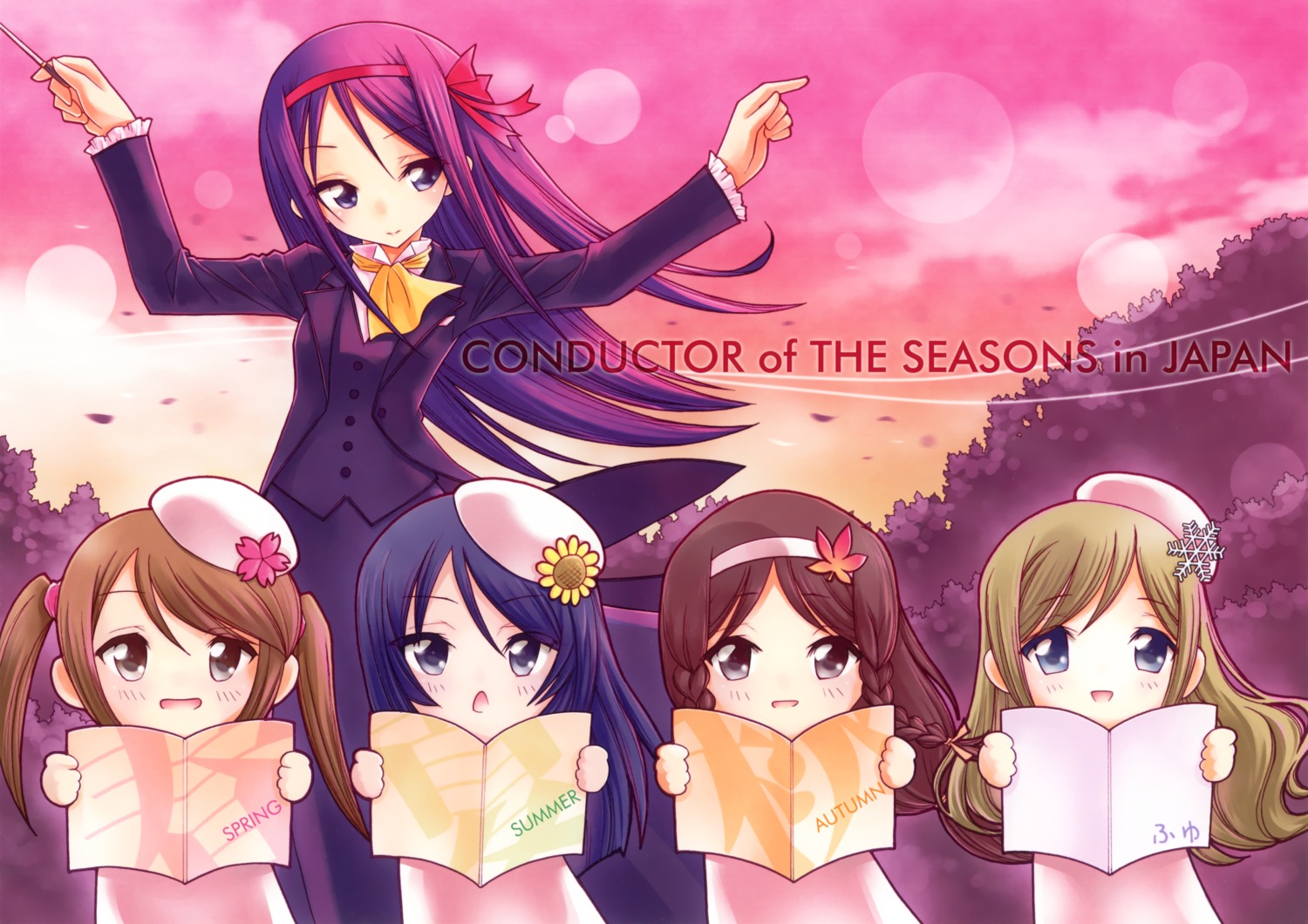 chibi, ichiba_koushi, seifuku