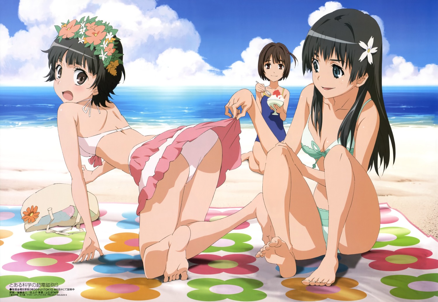 bikini, cleavage, feet, gotou_keiji, haruue_erii, saten_ruiko, swimsuits, toaru_kagaku_no_railgun, toaru_majutsu_no_index, uiharu_kazari
