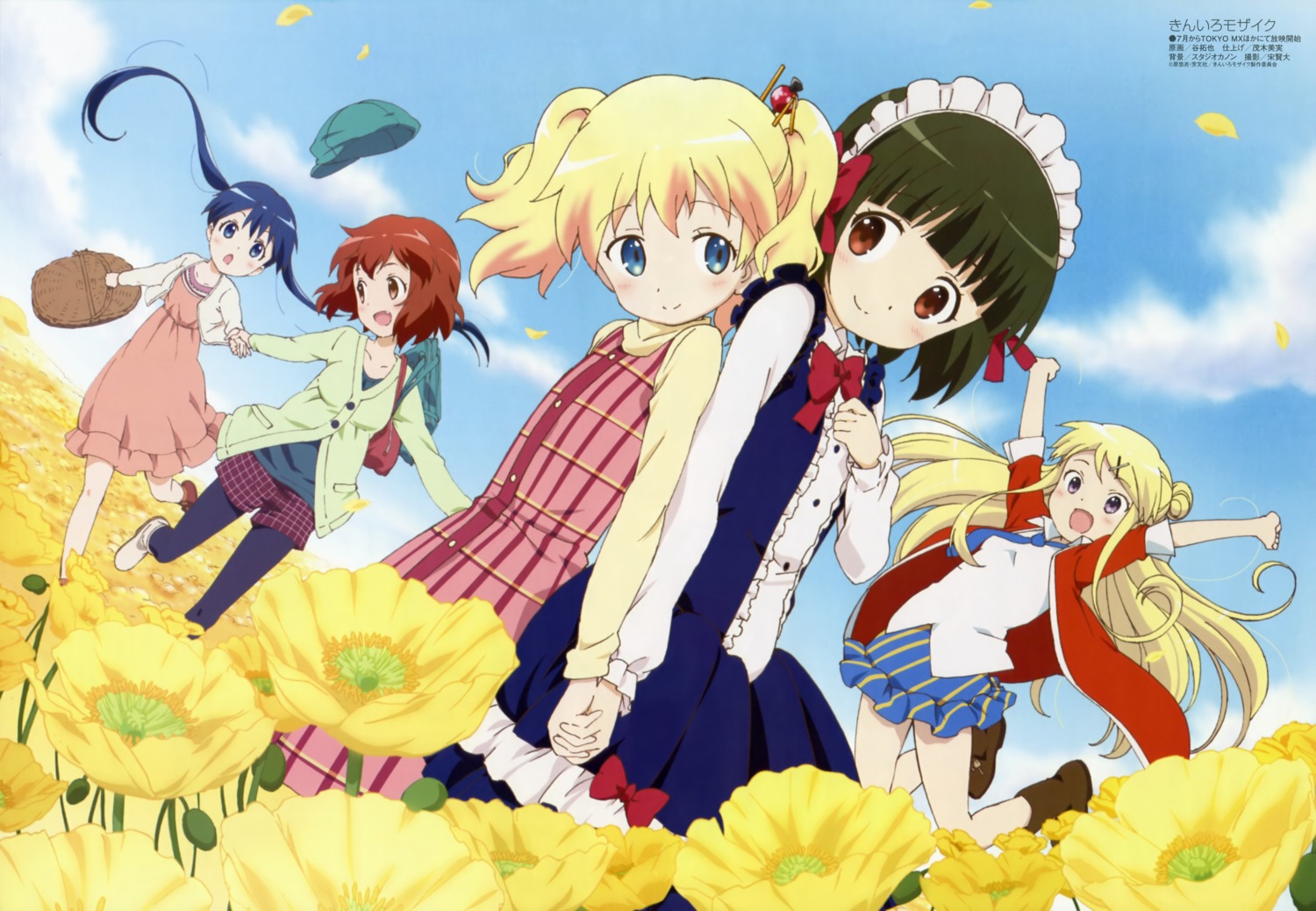 alice_cartelet, inokuma_youko, kin-iro_mosaic, komichi_aya, kujou_karen, oomiya_shinobu, tani_takuya