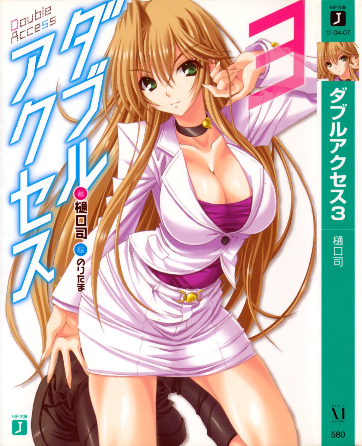 business_suit, cleavage, noritama_(gozen)