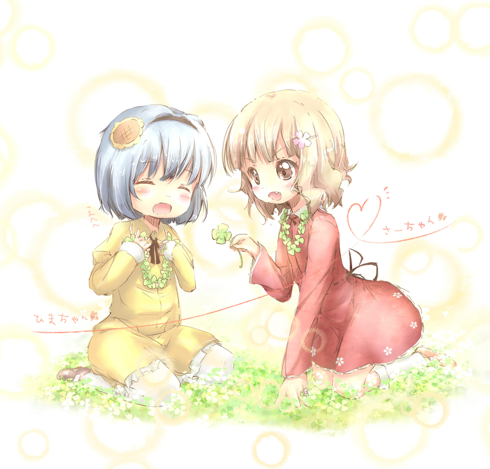 furutani_himawari, kuma21543, oomuro_sakurako, yuru_yuri