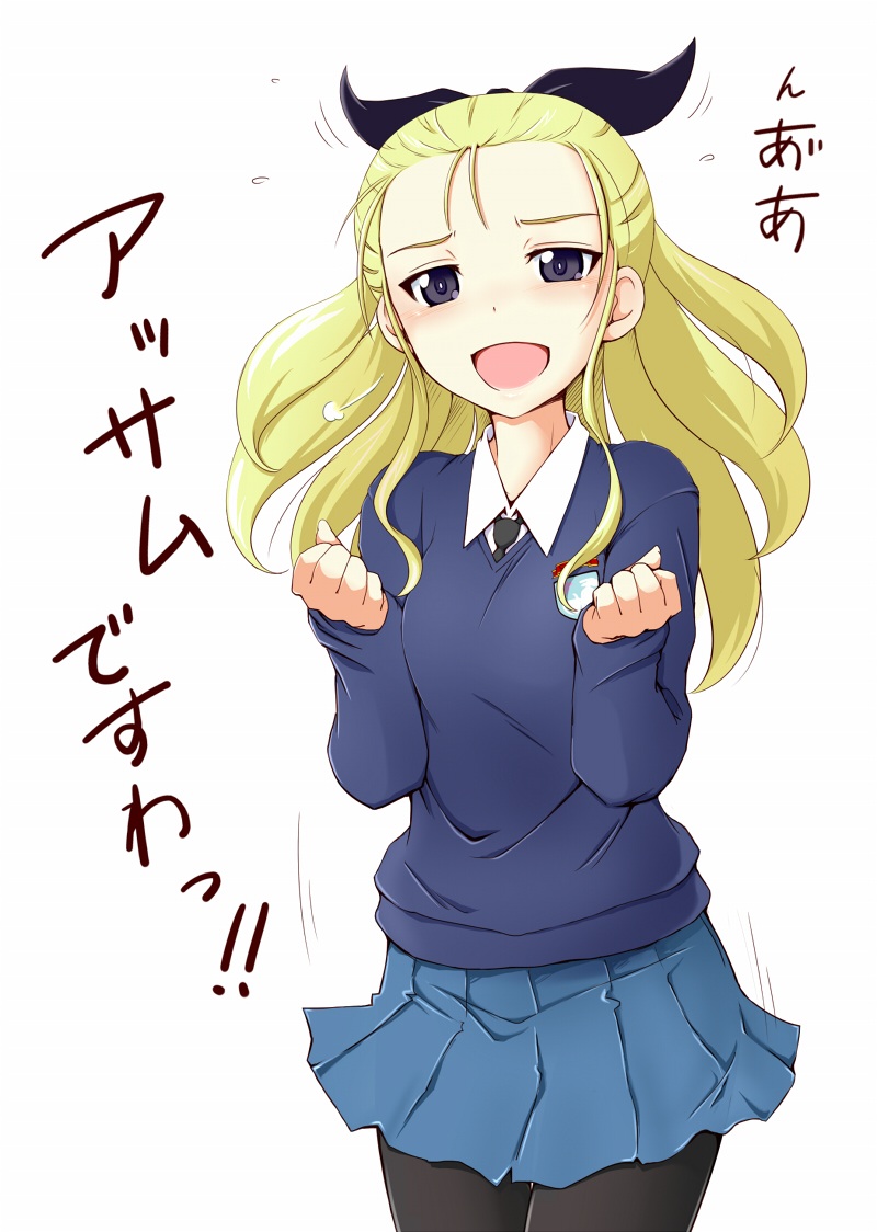 assam, girls_und_panzer, pantyhose, sasaki_akira, seifuku, sweater