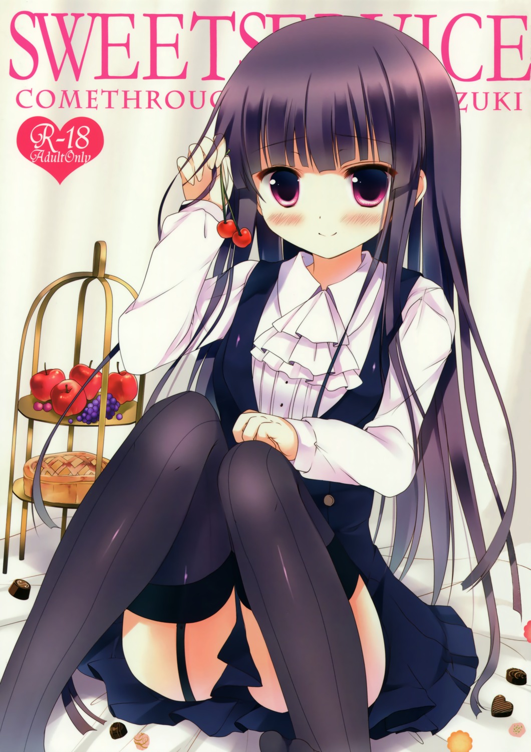 azumi_kazuki, come_through, inu_x_boku_ss, seifuku, shirakiin_ririchiyo, stockings, thighhighs