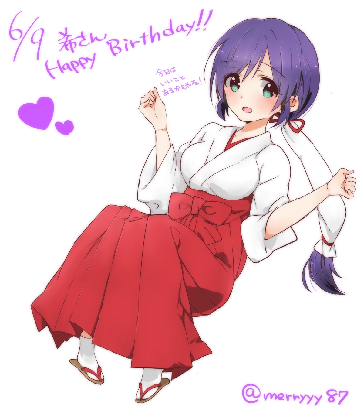 love_live!, love_live!_(series), merry_(168cm55kg), miko, toujou_nozomi