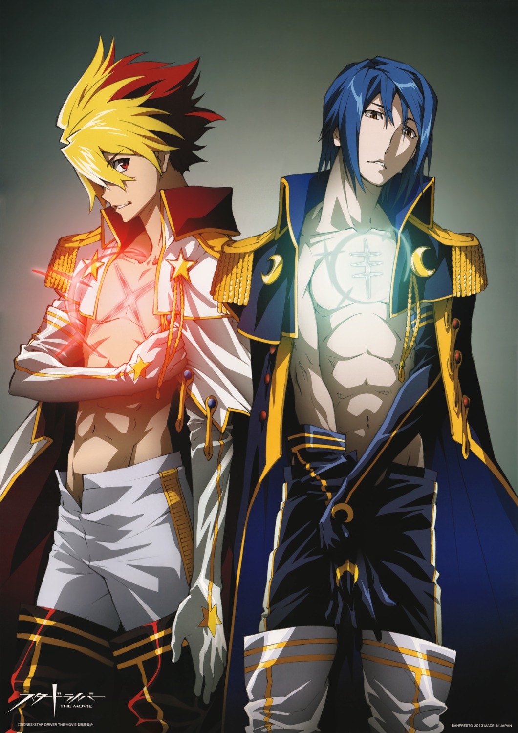 itou_yoshiyuki, male, shindou_sugata, star_driver, tsunashi_takuto