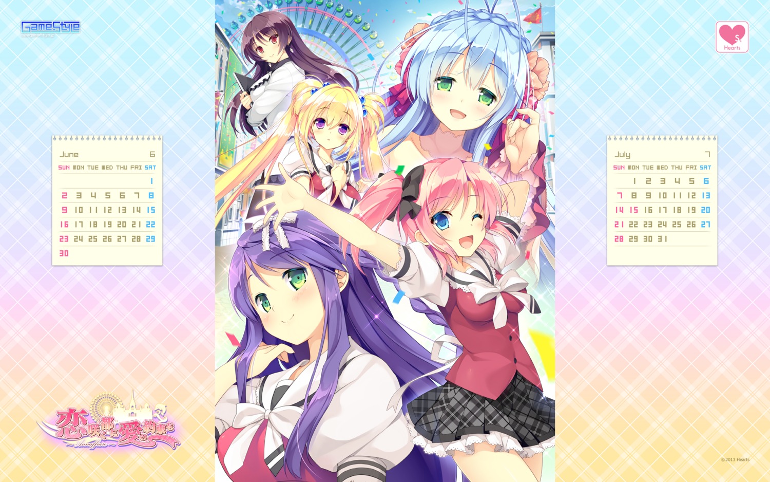 amane_(artist), calendar, daikou_wakako, fujita_konomi, game-style, hearts, koba_kasumi, koi_saku_miyako_ni_ai_no_yakusoku_wo_~annaffiare~, natsume_eri, sakiyo_cake, seifuku, tsuji_kokoro, urabi, wallpaper, winifred_d._land