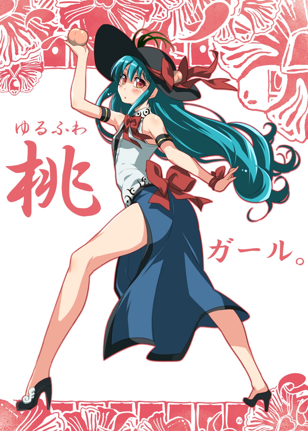 heels, hinanawi_tenshi, touhou, uousa