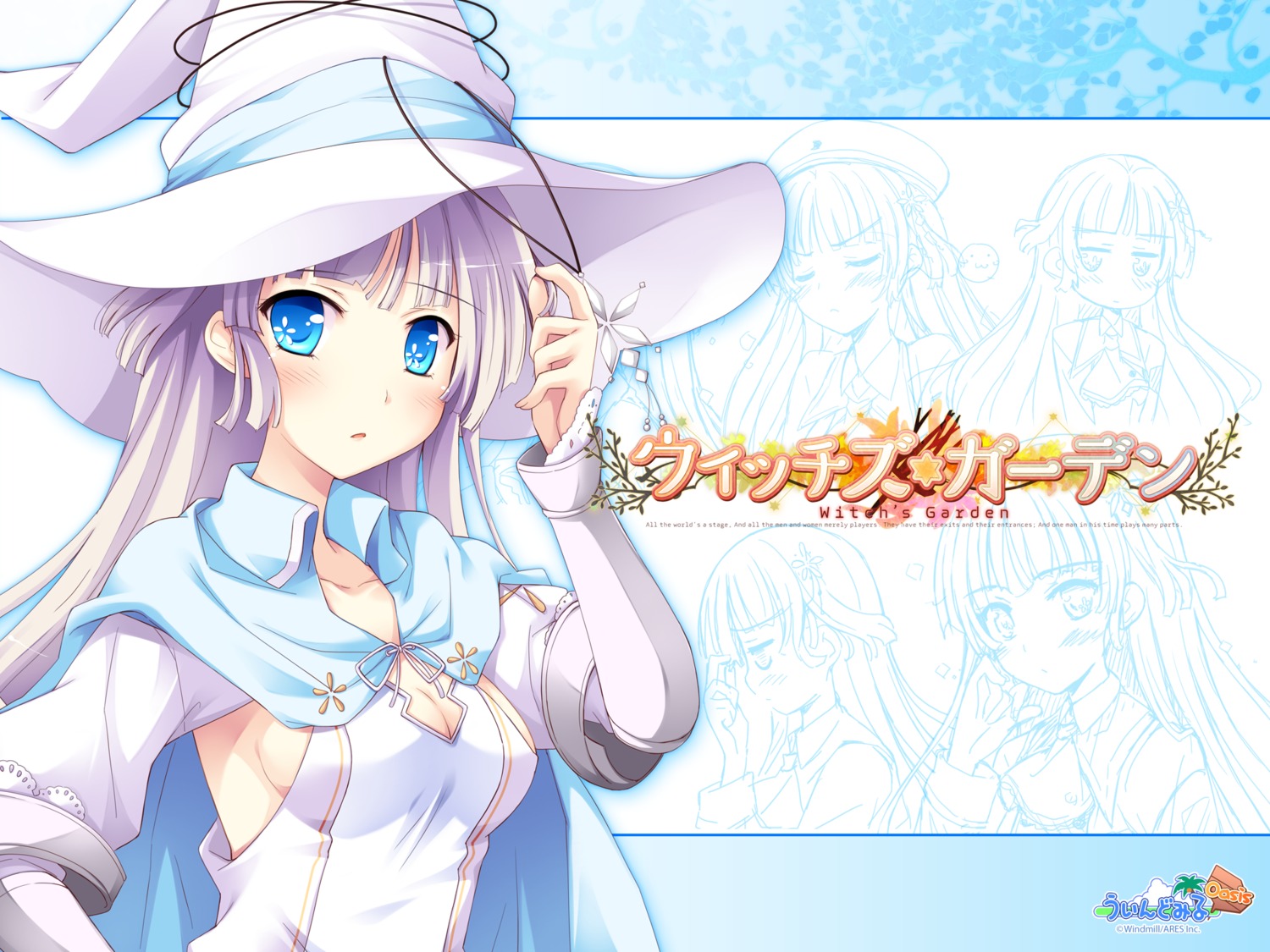 cleavage, ko~cha, wallpaper, windmill_oasis, witch, witch's_garden, yukimura_suzuno